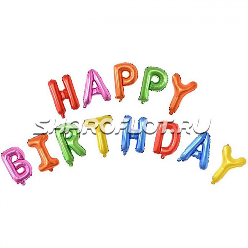 Шар Надпись Happy Birthday Ассорти Шар Надпись Happy Birthday Ассорти