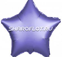 Шар Звезда Сиреневый сатин 40см