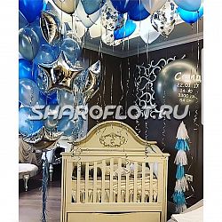 Комната в шарах для встречи сына