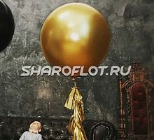 Большой шар с тассел гирляндой Золотой