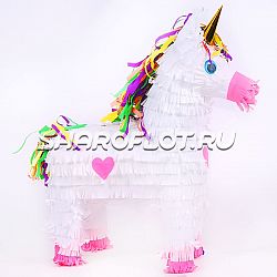Пиньята Единорог 45см