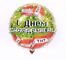 Круг ТНТ Зеленый 40см