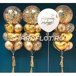 Композиция с фонтаном №2