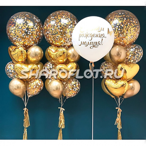 Композиция с фонтаном №2