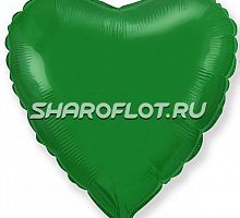 Шар Сердце Зеленое 70см
