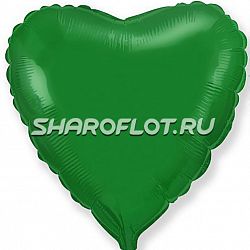 Шар Сердце Зеленое 70см