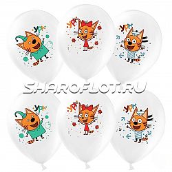 Шары Три Кота, 30см