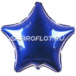 Шар Звезда Синяя Night Blue 40см