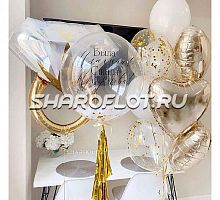 Классный набор для девичника