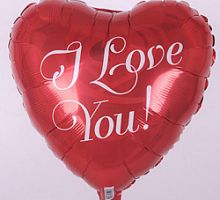 Сердце I Love You курсив 40см