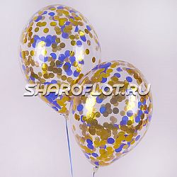 Шары с конфетти синий золото, 30см