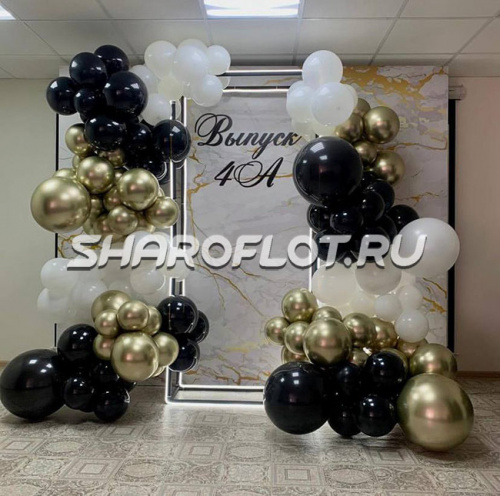 Фотозона на выпускной в белозолотых цветах Фотозона на выпускной в белозолотых цветах