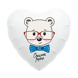 Сердце Спасибо Мама 40см