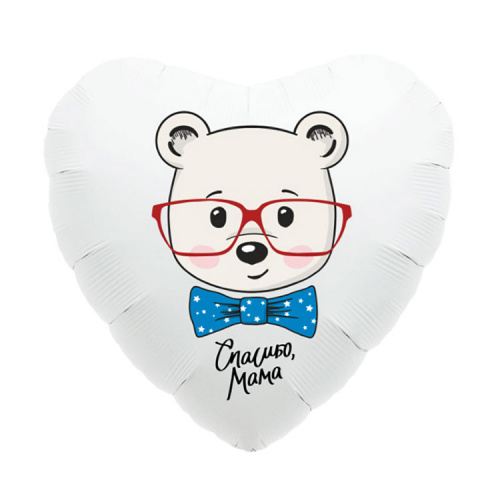 Сердце Спасибо Мама 40см