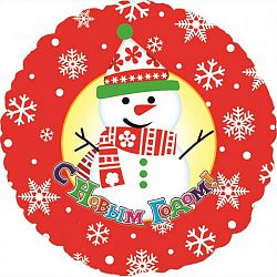 Красный Кргу Снеговик с новым Годом 40см