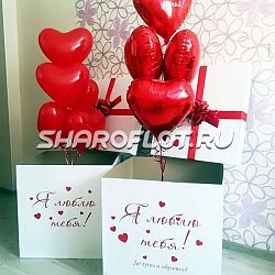 Коробка сюрприз с шарами сердечками