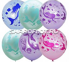 Шарики Русалки, 30см