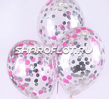 Шары с конфетти Фуксия Серебро 30см