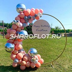 Фотозона в персиковых оттеннках