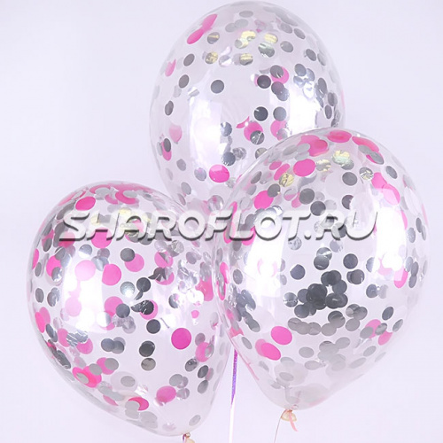 Шары с конфетти Фуксия Серебро 30см