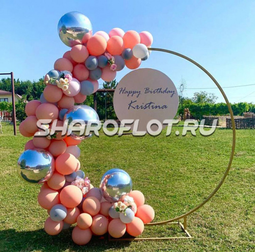 Фотозона в персиковых оттеннках