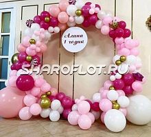 Фотозона в белорозовых тонах