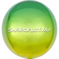 Шар Сфера Омбре Желто-Зеленая 41см