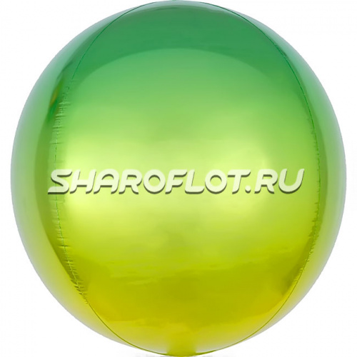 Шар Сфера Омбре Желто-Зеленая 41см