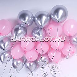 Шары Розовые Серебро Хром 30см
