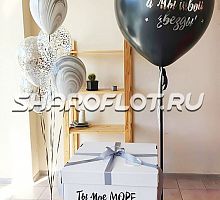 Подарочное оформление Ты наш космос и в этом вся соль