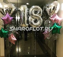 Шары на 18 лет №28