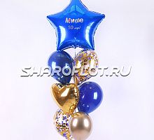 Фонтан мальчику на 10 лет с надписью