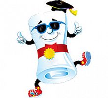 Шар Диплом 80см