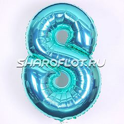 Шар Цифра 8 Тиффани 85см
