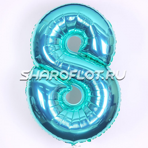 Шар Цифра 8 Тиффани 85см
