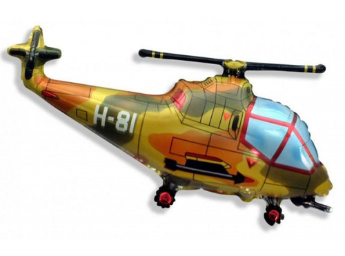 Мини-шар Вертолет Хаки 25см