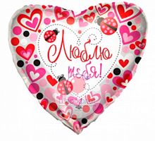 Воздушный шарик из фольги Сердце Любовь Божьи коровки