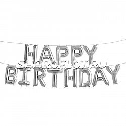 Шар Надпись Happy Birthday серебро