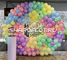 Фотозона Летняя красота