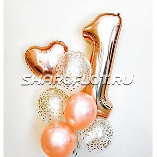 Композиция на годик №75