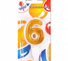 Свеча для торта Золото 6 (5см)
