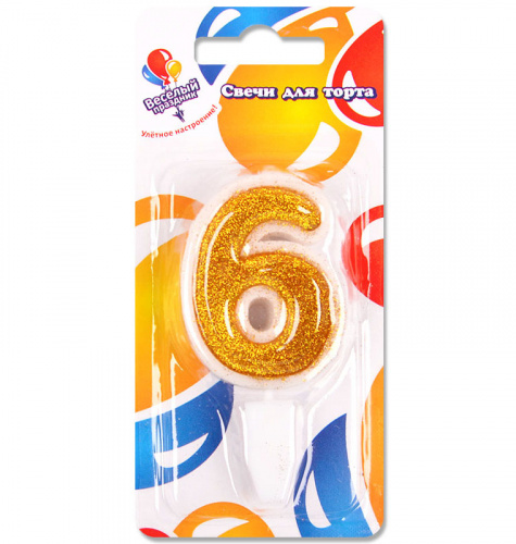 Свеча для торта Золото 6 (5см)