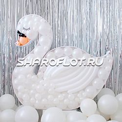 Каркасная фигура с шариками Белый лебедь