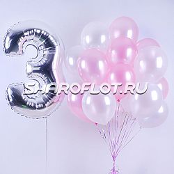 Сет на три года