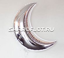 Шарик в виде месяца Серебряный