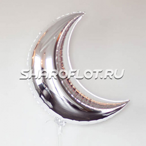 Шарик в виде месяца Серебряный