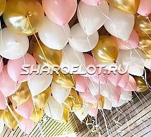 Шарики золотые, белые, розовые  30см