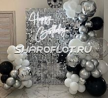 Фотозона Зажигательный блеск