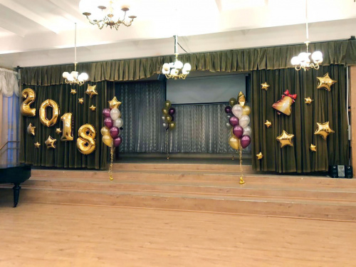 Звездное оформление на выпускной