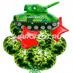 Букет шаров «Настоящему Танкисту»